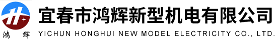 江西省萍鄉(xiāng)市富源瓷業(yè)有限公司